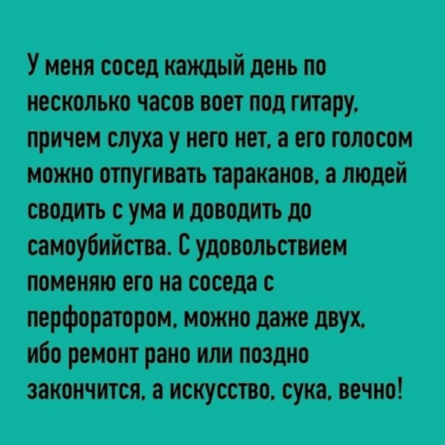 Так себе картинки 07.09.26