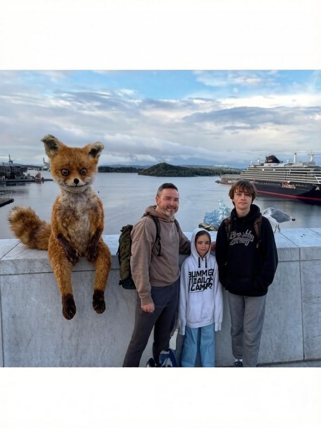 Уберите пакет