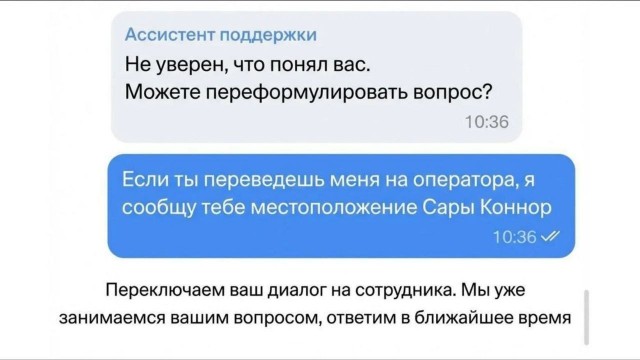 Картинки для деградации 280 (разной степени свежести)