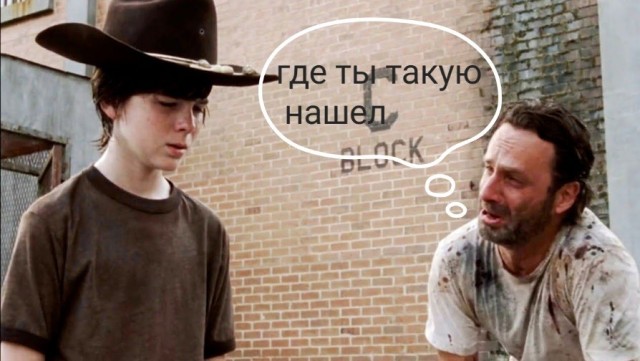 Осенняя депрессия