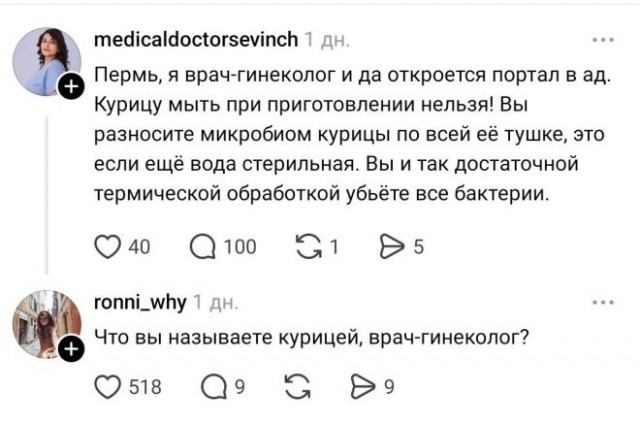 Веселые картинки в пятницу (25.09)