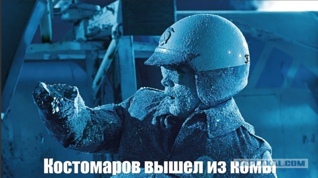 Картинки для деградации 298 (разной степени свежести)