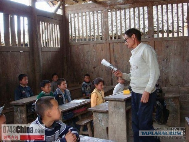 Спальные районы Пекина