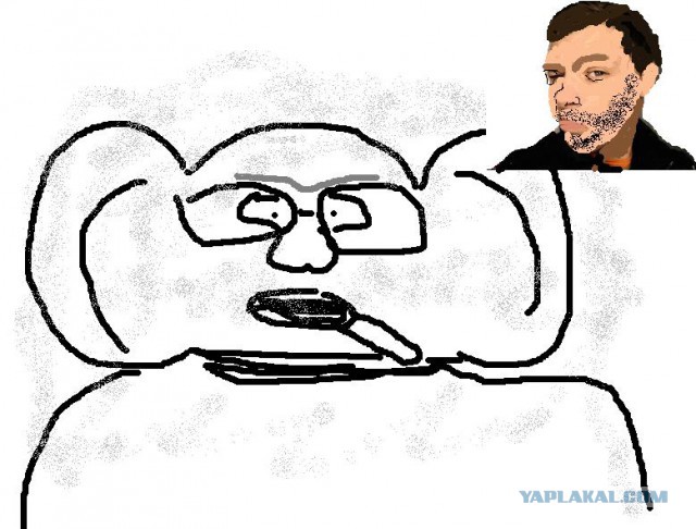 Нарисуй ЯПовца пейнтом