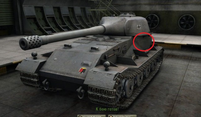 Wargaming 9