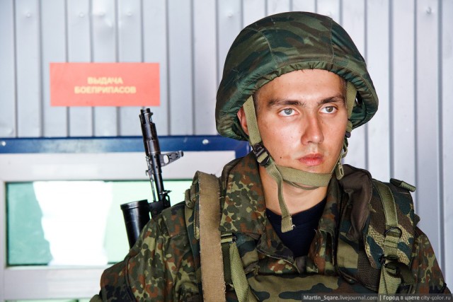 45-й полк ВДВ