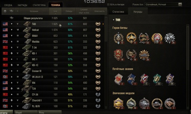 Wargaming 10