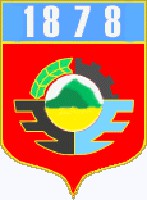 Заметка о гербах