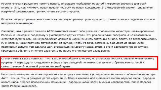 Кто бы мог подумать пару лет назад?