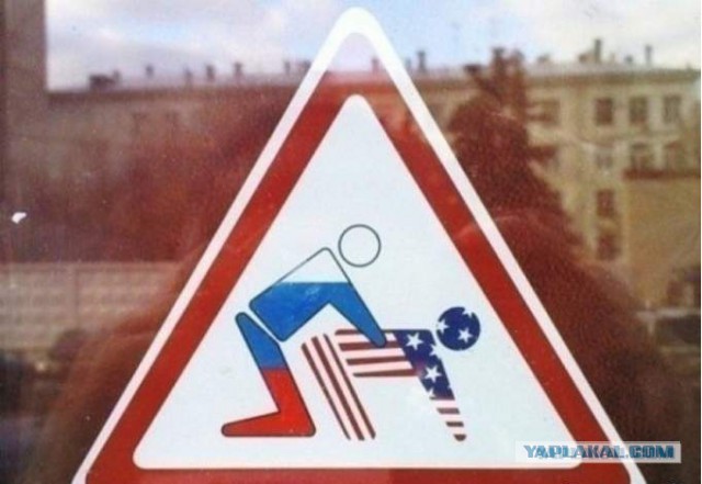 Лавров и Керри