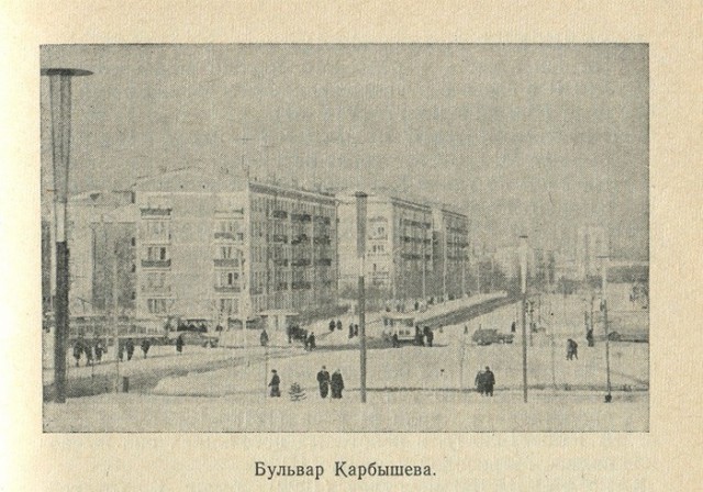 Улицы Москвы в середине 70-х. Не парадные фото.