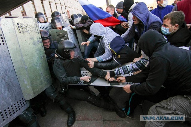 ОГА Донецк. Утро 09.04.2014