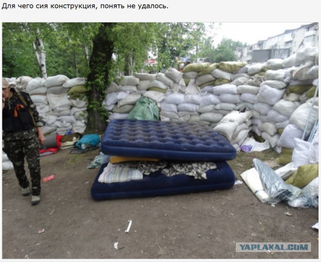 Блокпост "Русской Православной Армии"