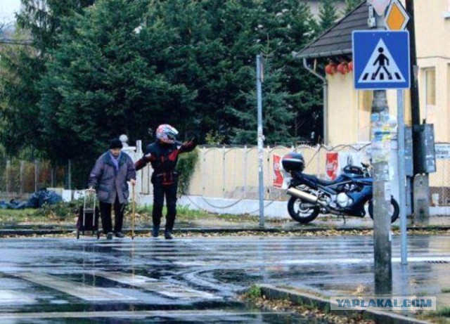 Эти люди с золотым сердцем