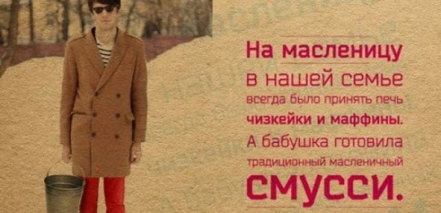 Талоны на еду введут с сентября