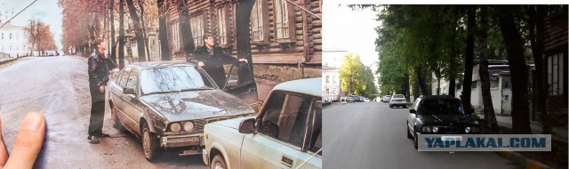 "Жмурки" вчера и сегодня
