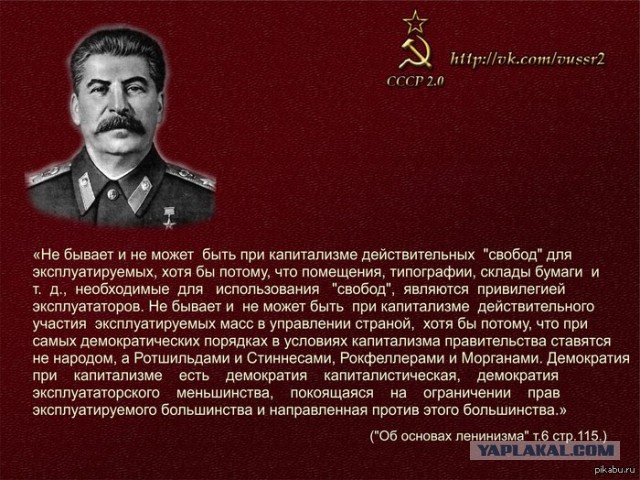 Ополченец Коммунист об угрозе перерождения революц