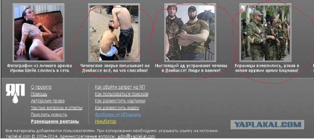 Совсем не так давно