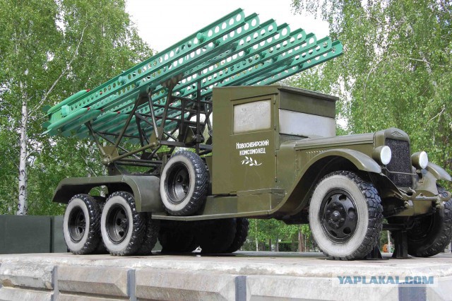 Новосибирск,стыдно...