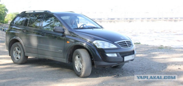 Моё увлечение