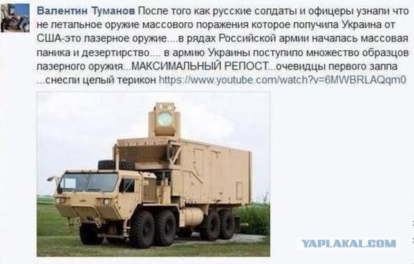 Звезда Смерти-2 на подходе