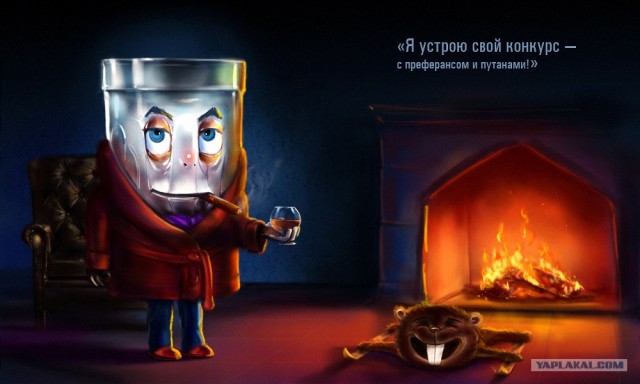 Кстати да, очень похоже