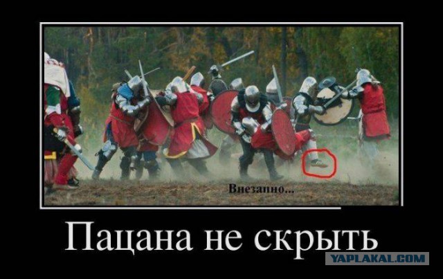 Весёлости в картинках
