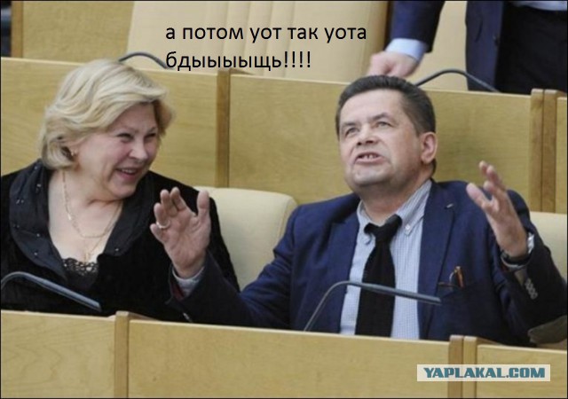 Хорошо поработали! Пора и на каникулы!