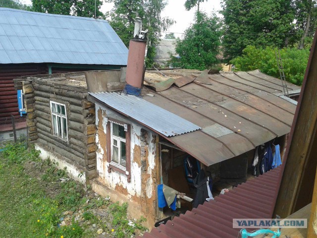 Ломать - не строить!