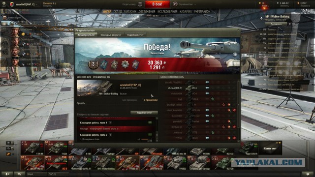 Wargaming 24