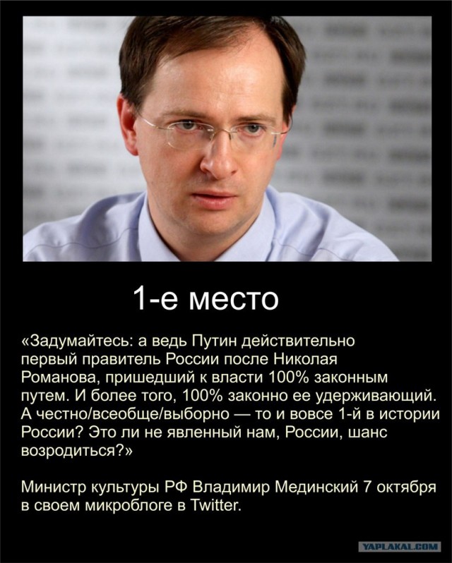 Глубже некуда