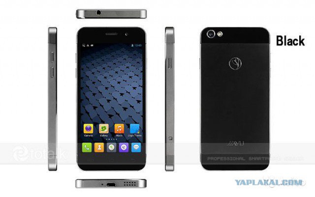 Красивый тонкий iPhone и толстый уродский Android