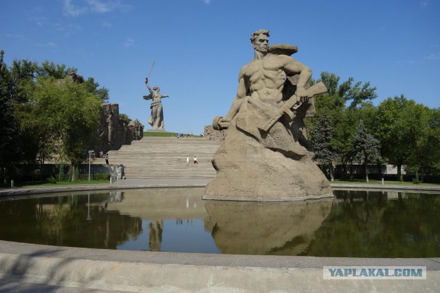 Город-герой Волгоград.