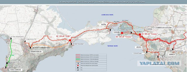 Фотографии кабеля для энергомоста в Крым