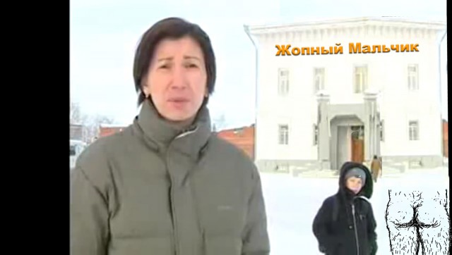 Тот самый мальчик
