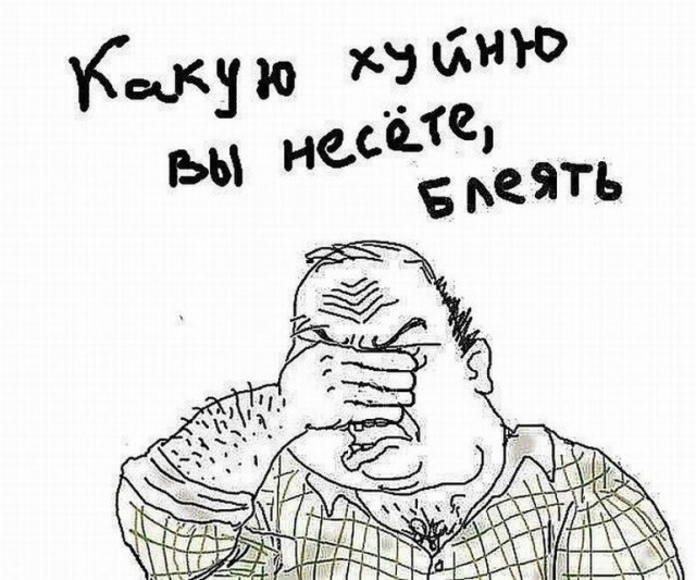 Москва допустила реструктуризацию долга Украины