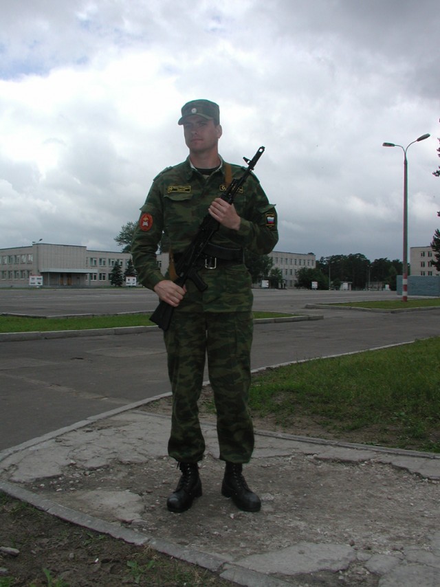 военная обязанность