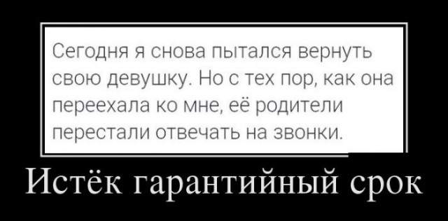 Веселые картинки