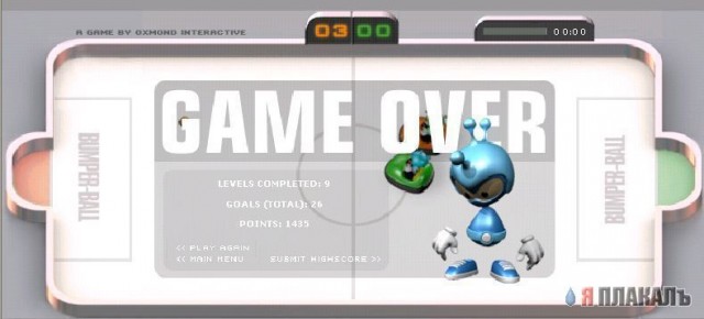 Bumperball