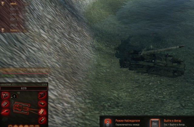 Wargaming 34