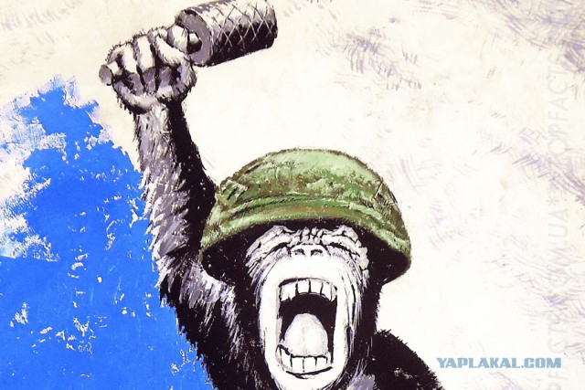 Первый успех "крымско-татарской армии" Ислямова