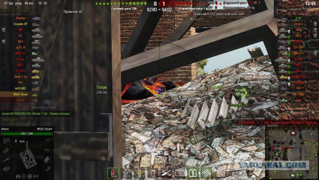 Wargaming 37