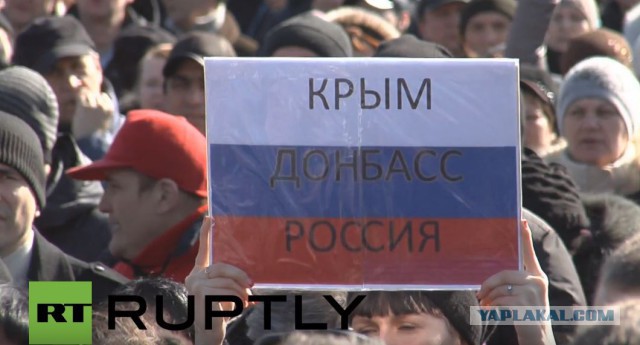 Мы не Украина, мы не Россия, кто мы вообще такие? Горловка. ДНР
