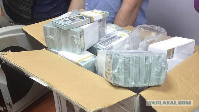 Деньги Захарченко - «черная касса» российского Майдана