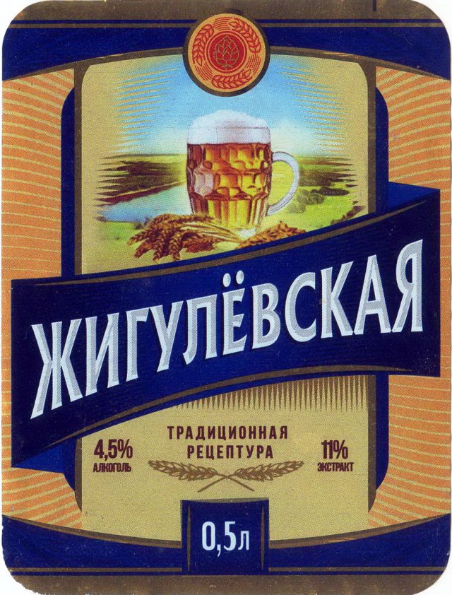 Пищевая добавка