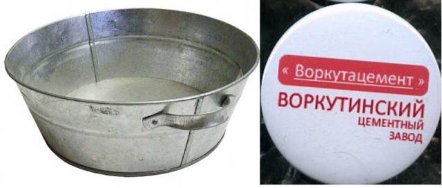Подарили кружку на работе