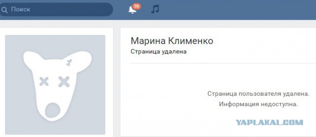 Соцсети - зло. Берегите детей!