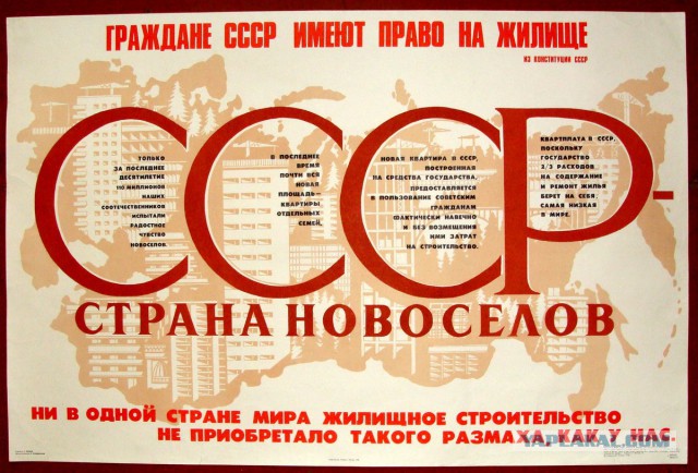 Первая реакция правительства и Усманова на разоблачение Медведева Алексеем Навальным