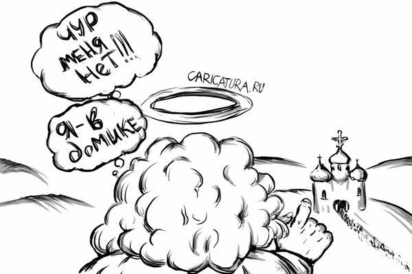 Короткие рассказы ©ekimosss