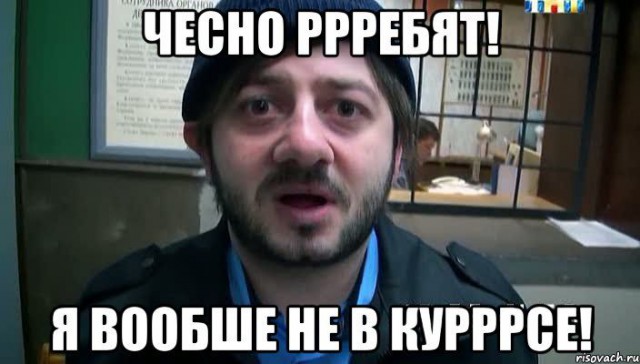 «Нас ввели в заблуждение»: часть депутатов собирается оспаривать повышение зарплаты вдвое